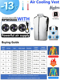265 5V 3FANS Gray